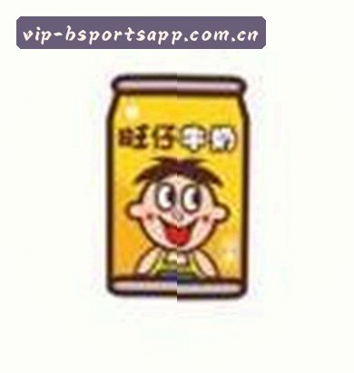 吴婷