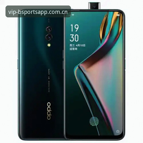 b体育怎么下载iOS版 b体育怎么下载iOS版?苹果用户必看的安装指南与行业趋势分析